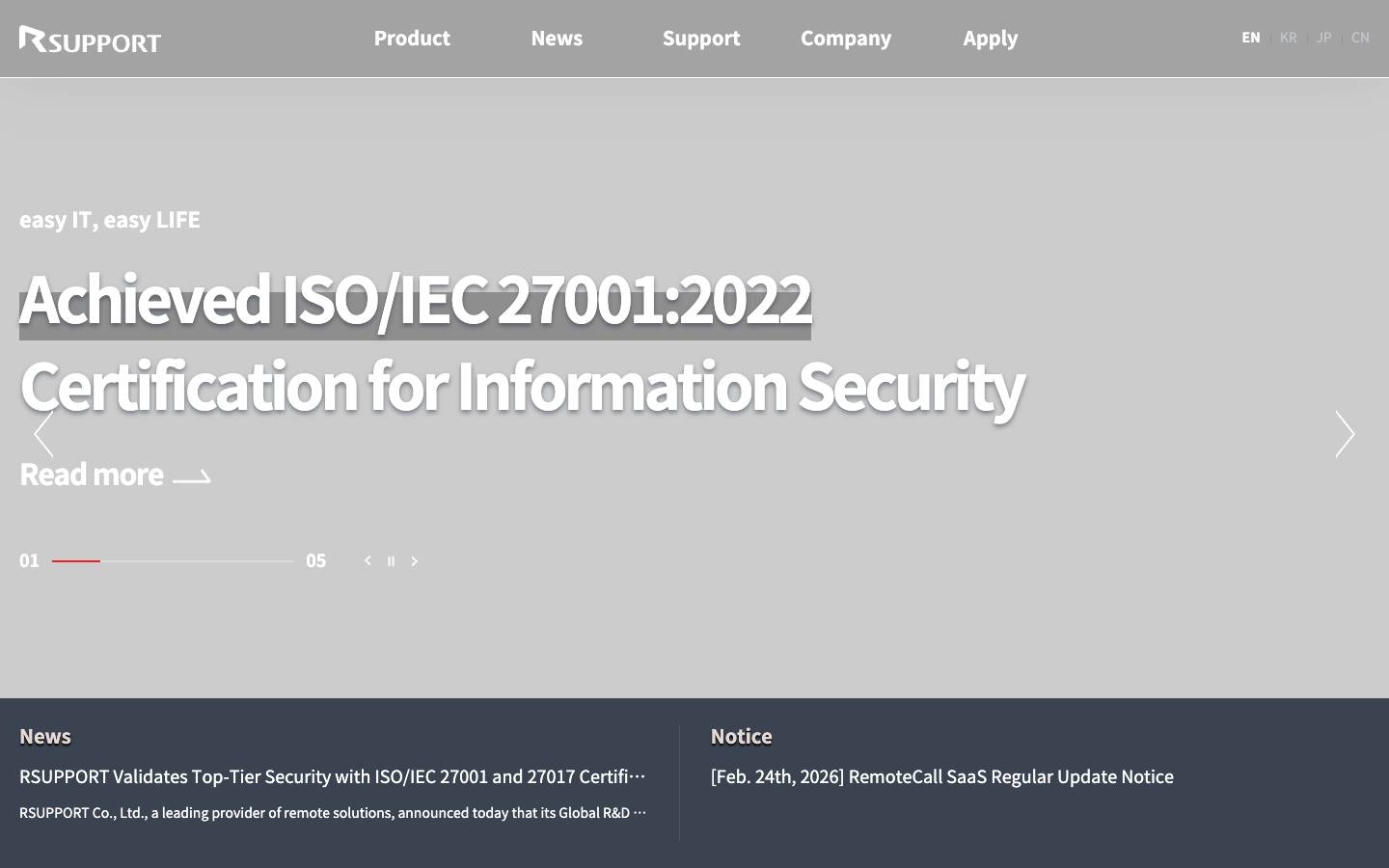 알서포트's homepage, as read on Oct 6, 2026