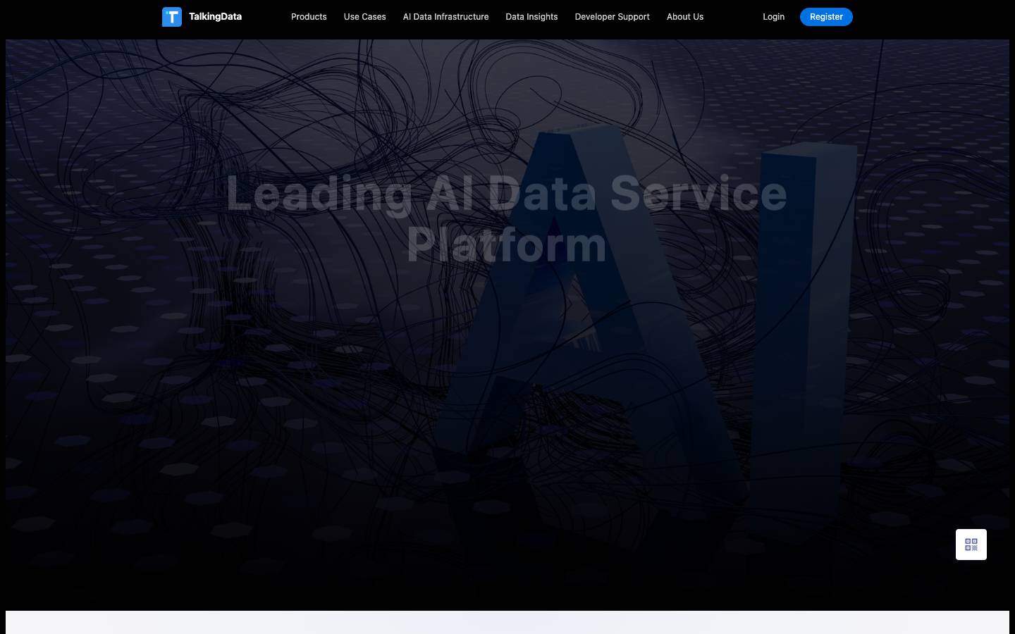 TalkingData's homepage, as read on Oct 6, 2026