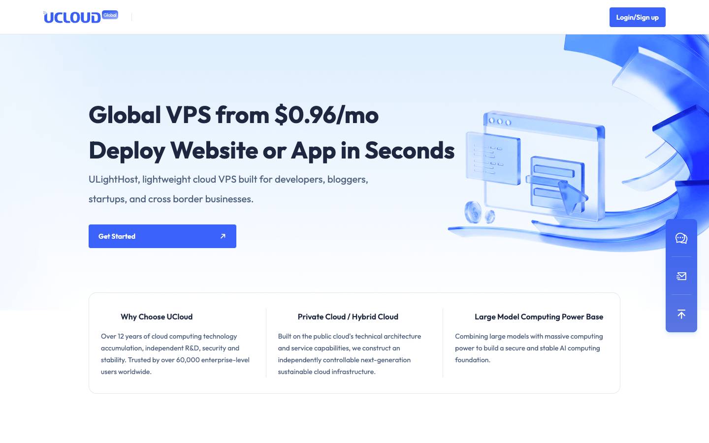 UCloud Global's homepage, as read on Oct 2, 2026